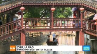 Zhujiajiao is Shanghai, China's best water village