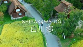 DJI Spark Video - Shirakawa-go, Japan 2017 日本岐阜縣白川鄉