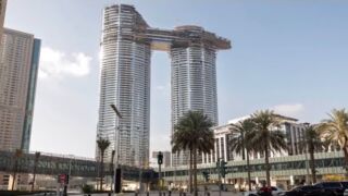 The Address Sky View ذا ادرس سكاي فيو